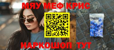 эйфоретик Пыть-Ях