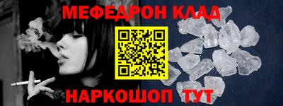 бутик Пугачёв