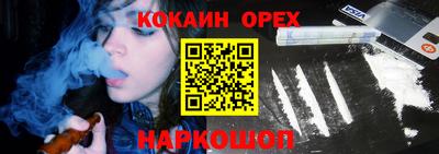 бутик Пугачёв
