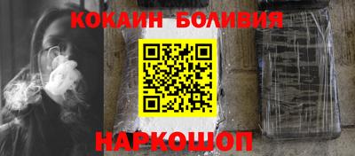 бутик Пугачёв