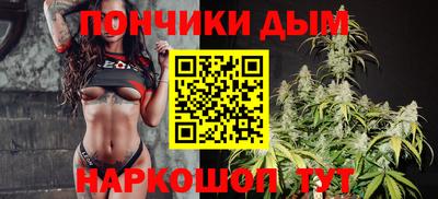 бутик Пугачёв