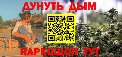 бутик Пугачёв