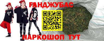 бутик Пугачёв