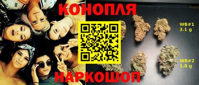 бутик Пугачёв