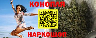 а пвп мука Пушкино