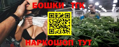 бутик Пугачёв