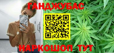 эйфоретик Пыть-Ях