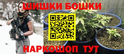 а пвп мука Пушкино