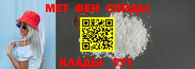 а пвп мука Пушкино