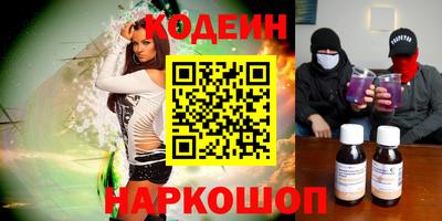 эйфоретик Пыть-Ях