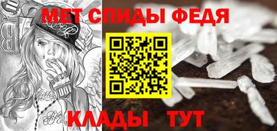 а пвп мука Пушкино