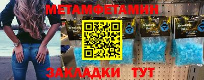 бутик Пугачёв