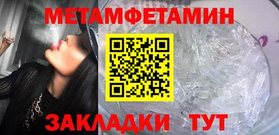 бутик Пугачёв