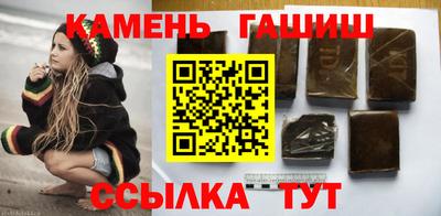 а пвп мука Пушкино