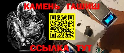 эйфоретик Пыть-Ях