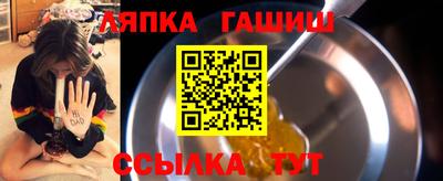 бутик Пугачёв