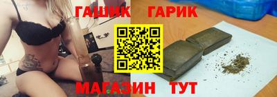 а пвп мука Пушкино