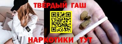 эйфоретик Пыть-Ях