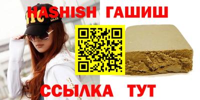 бутик Пугачёв