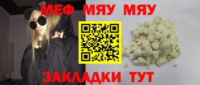 бутик Пугачёв