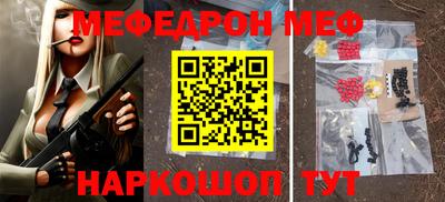 а пвп мука Пушкино