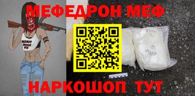 бутик Пугачёв