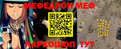 а пвп мука Пушкино